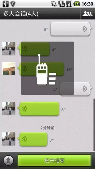 1441726060122068.jpeg 01a6be7cac1f0de6303af08c508a5f7a.jpeg