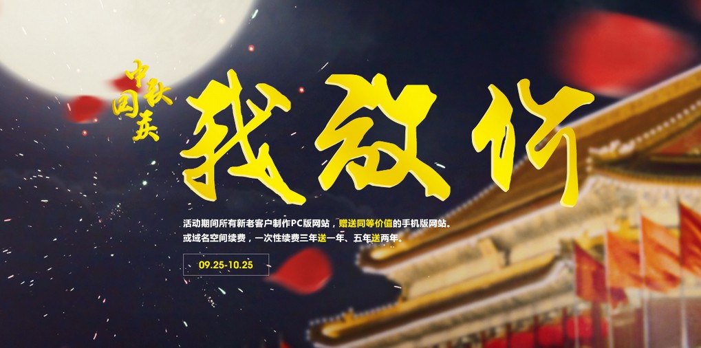 1443606890449251.jpg fangji.jpg