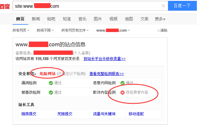 1443757128130919.png 1442889922663.png