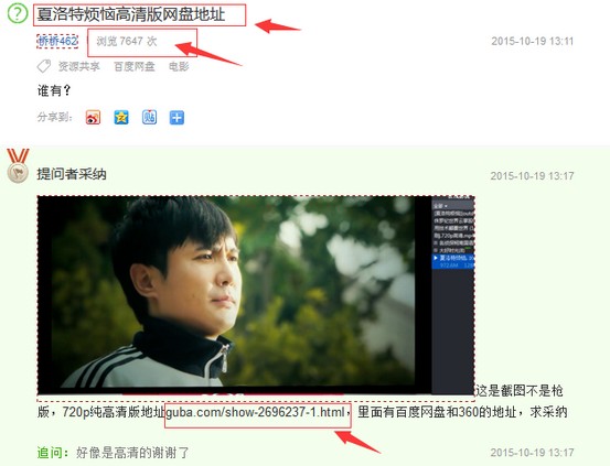 1446602899603305.jpg TM截圖未命名.jpg