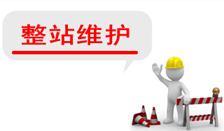 1488349147410092.jpg QQ截圖20170301141950.jpg