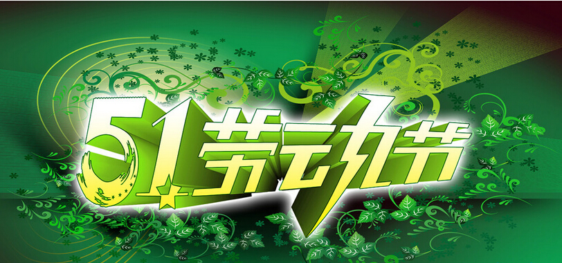 1492862367231381.jpg QQ截圖20170422183257.jpg