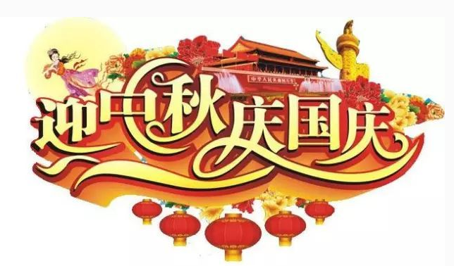 1506580489203239.png QQ截圖20170928144835.png