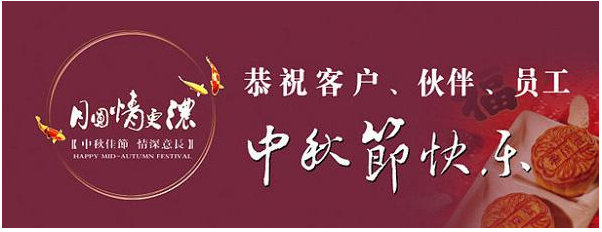 1506582912997433.png QQ截圖20170928152733.png