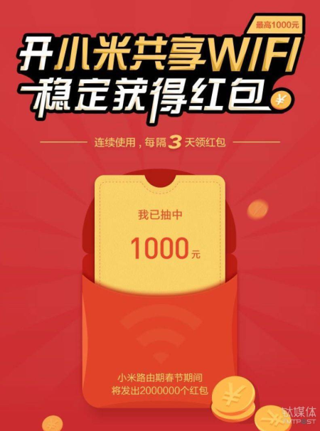 1517988672545599.png QQ截圖20180207153717.png