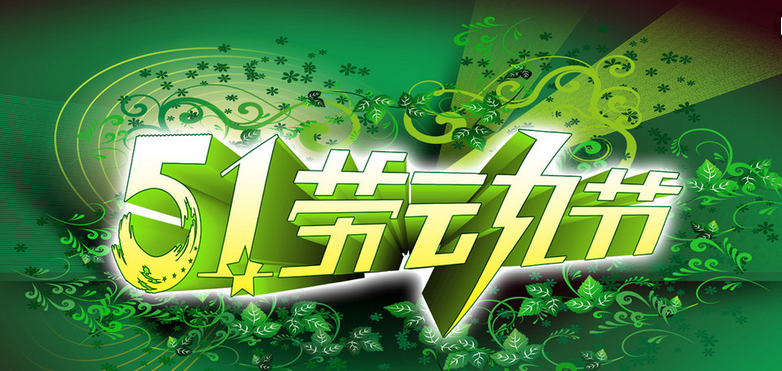 1524904927462462.png QQ截圖20180428165734.png