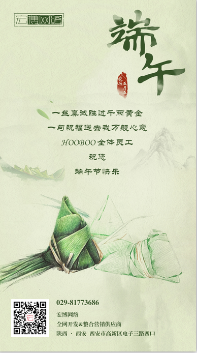 QQ截圖20180615134809.png