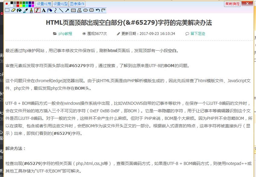 1530241429137895.jpg QQ圖片20180629111354.jpg