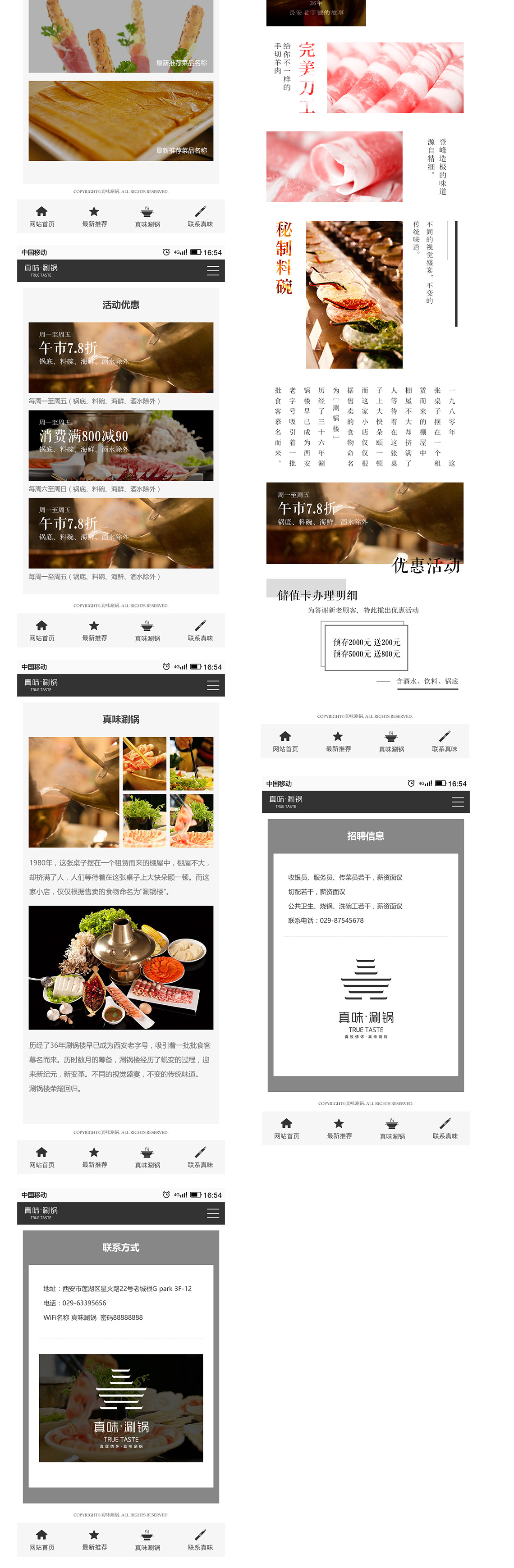 1587971122118208.jpg 20200427_145748_107.jpg