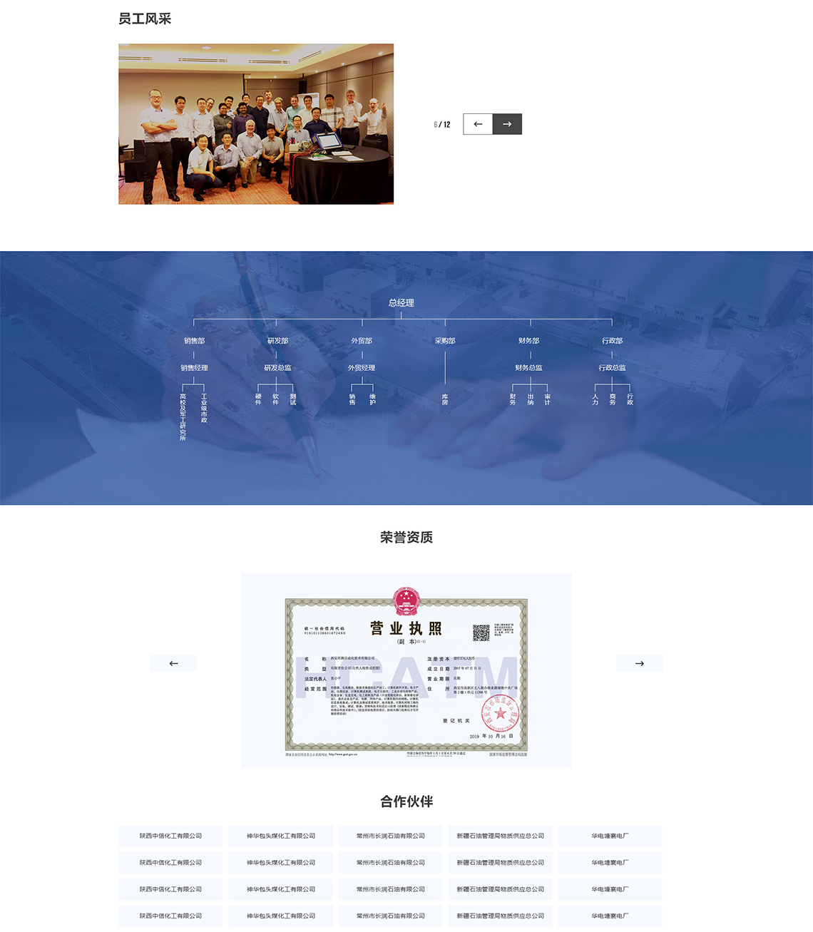 1588040686116680.png image.png