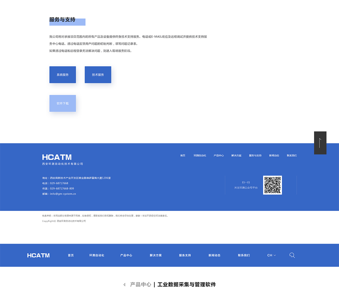 1588040712533120.png image.png