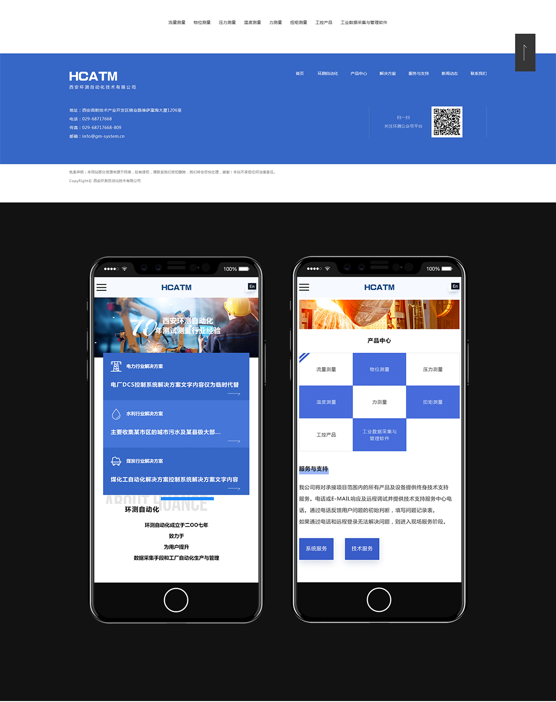 1588040869290335.png image.png