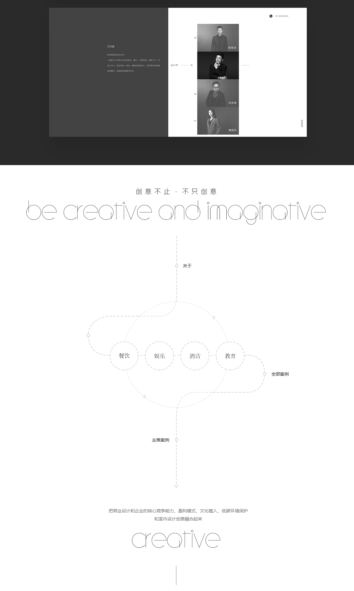 1588042653283020.png image.png