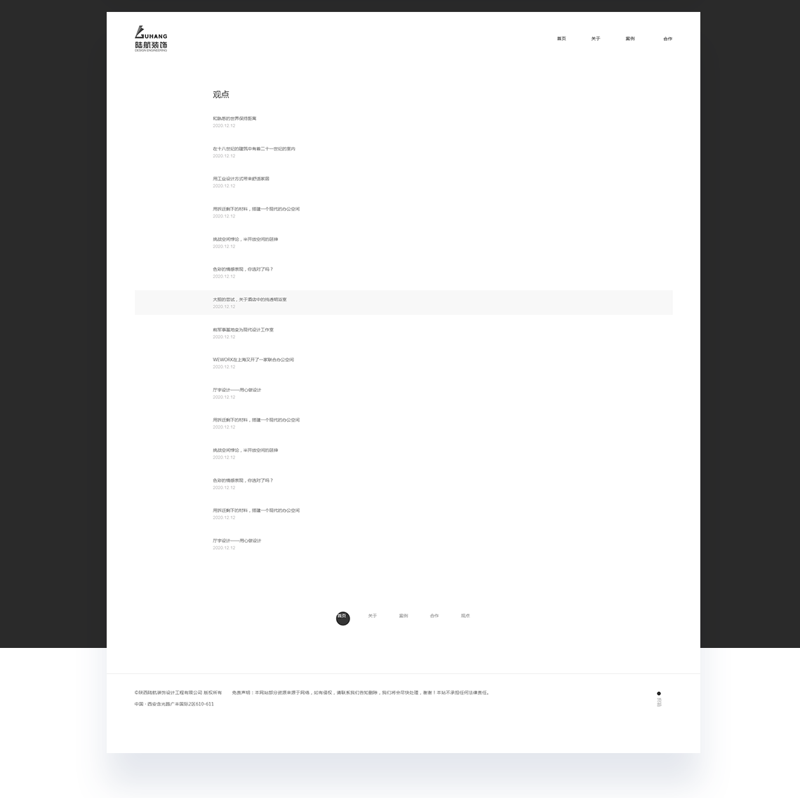 1588042691126754.png image.png