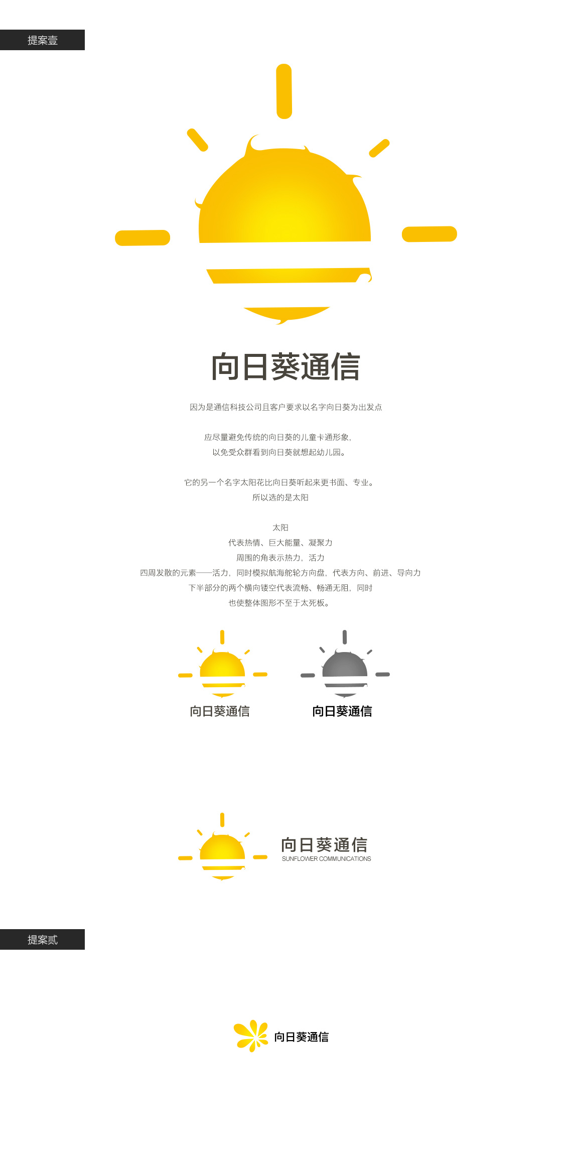 1588046627516424.jpg 1530699081134655.jpg