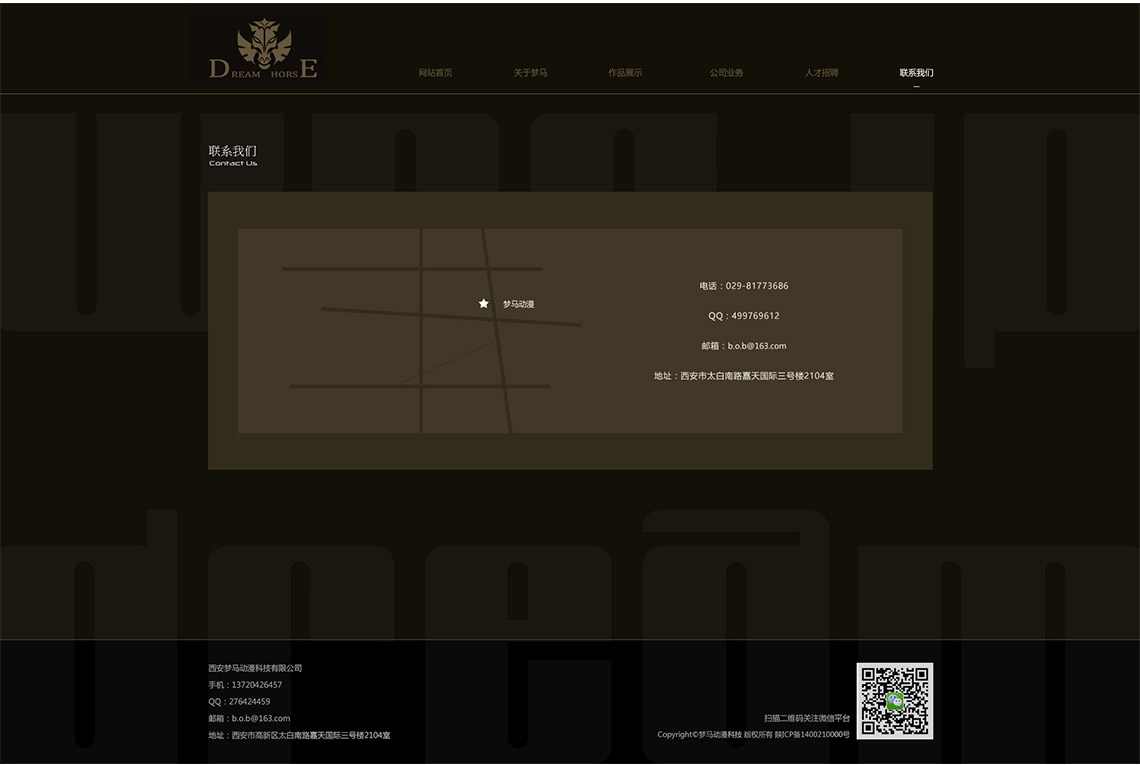 1588062556100500.jpg 20200428_162734_078.jpg