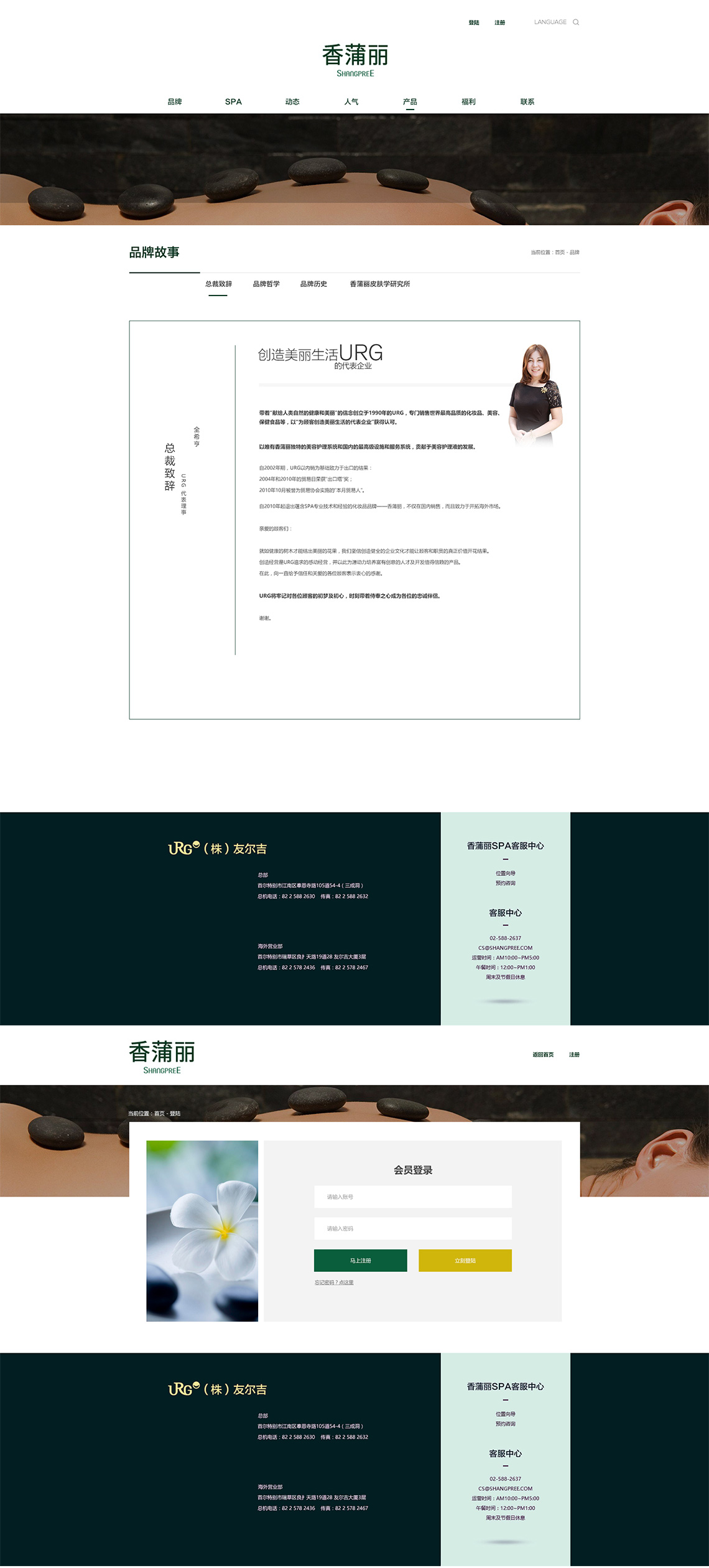 1588062709140300.jpg 20200428_163105_082.jpg