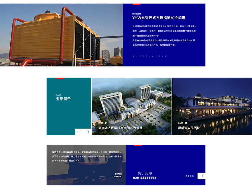 1606975928164596.jpg 02.jpg