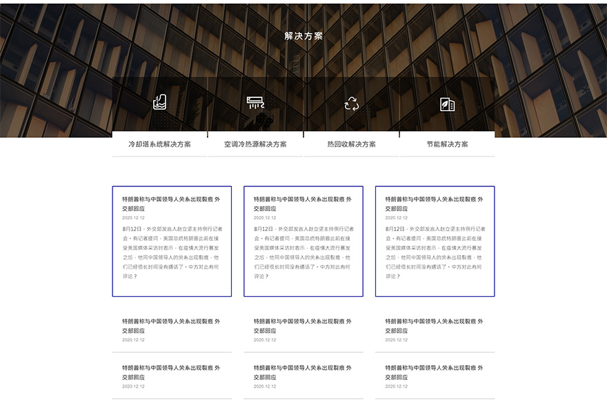 1606975933868252.jpg 03.jpg