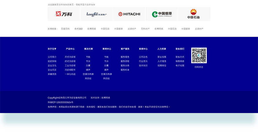 1606975938134616.jpg 04.jpg