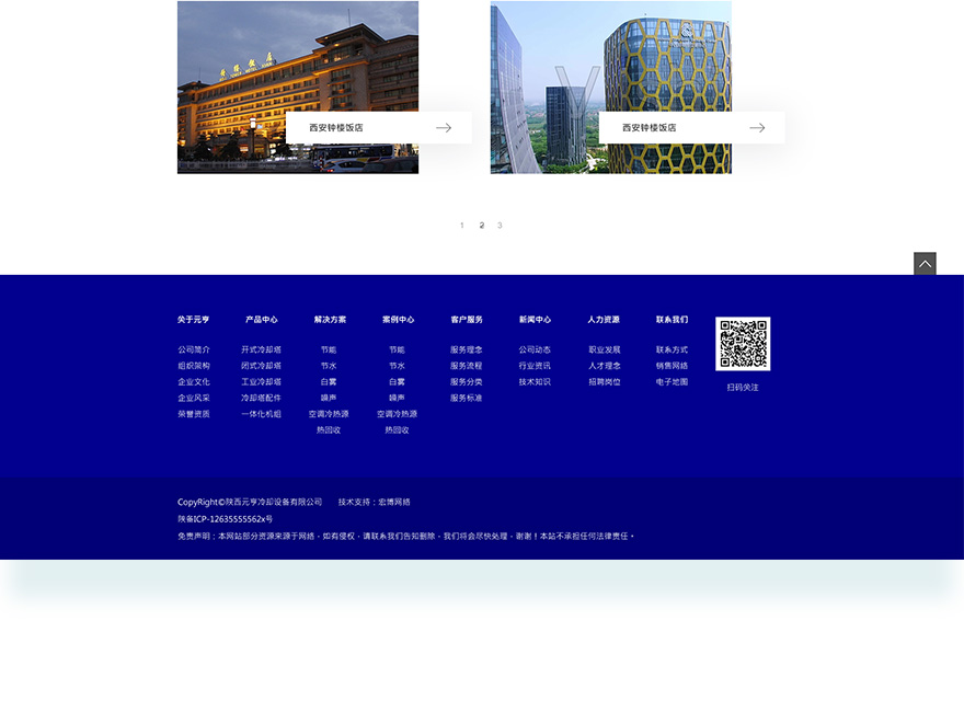 1606975947949496.jpg 06.jpg