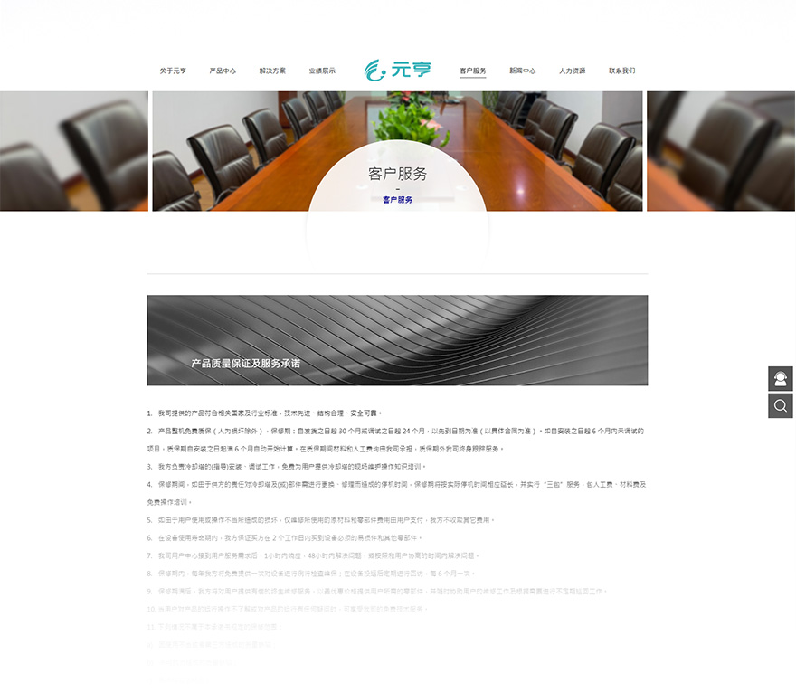 1606976138975100.jpg 08.jpg