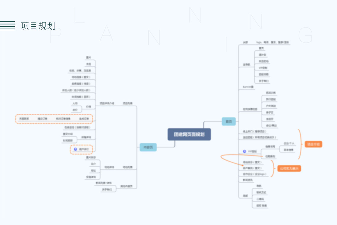 1607595373117618.jpg 2.jpg