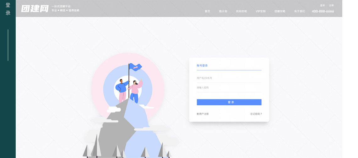 1607595434931896.jpg 8.jpg