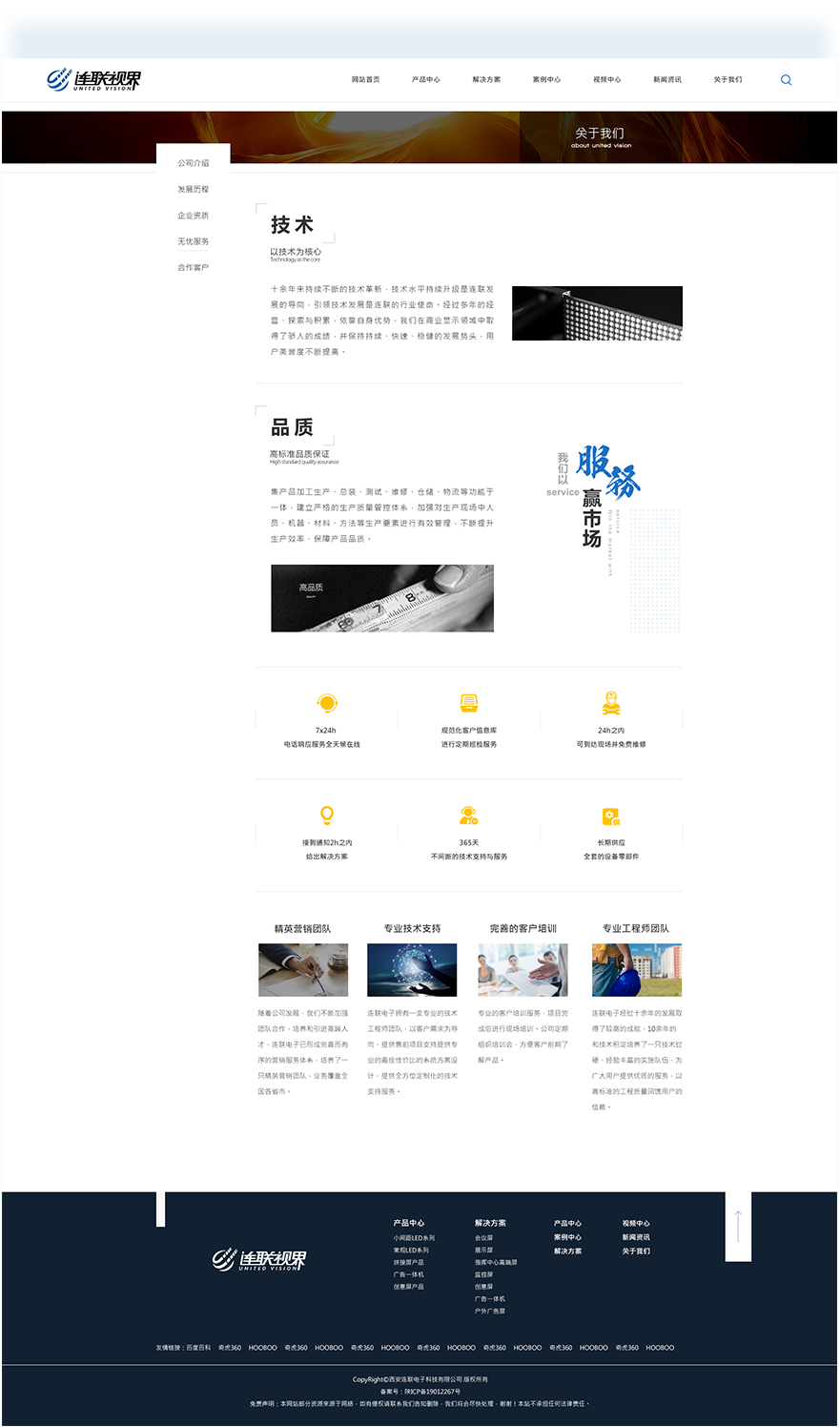 1608276979420506.png 8888888888.png