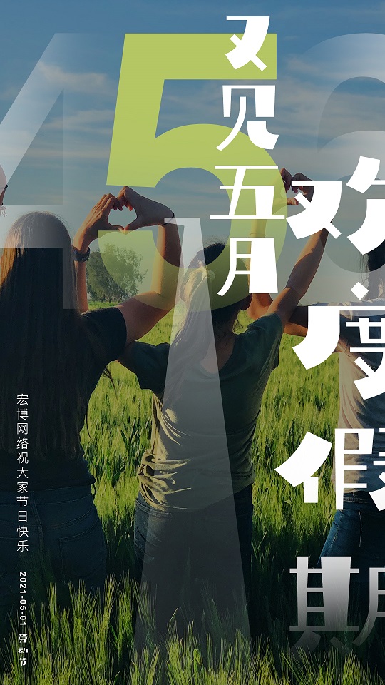 1619754473759467.jpg 5-1-.jpg