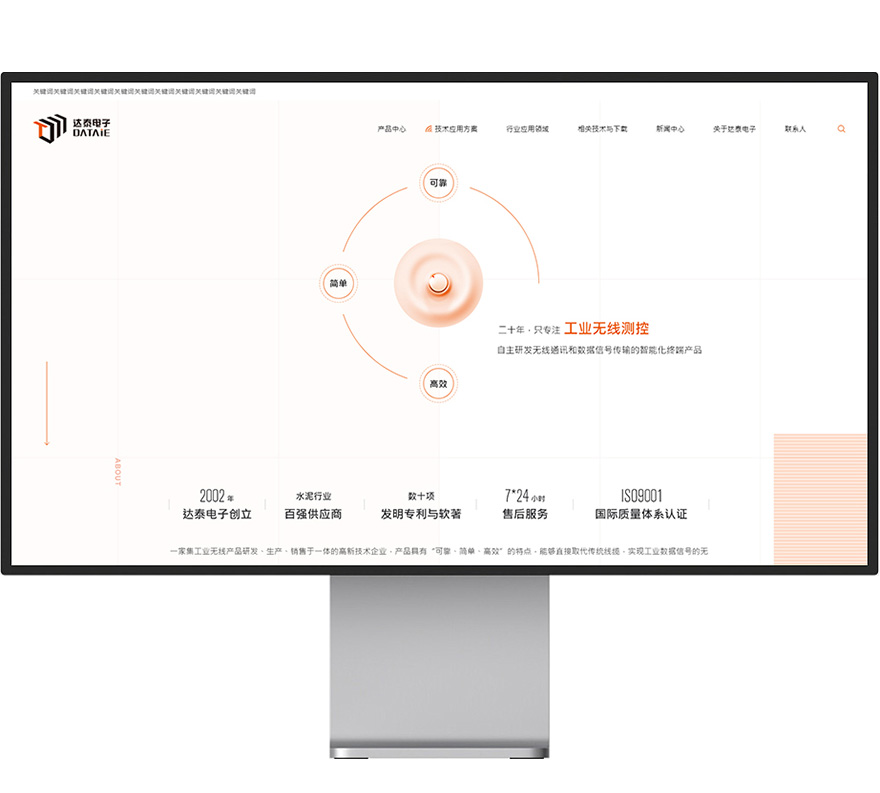 1620380713259180.jpg 0001.jpg