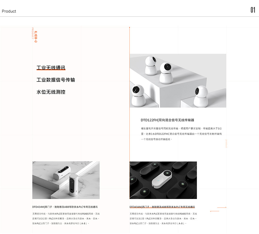 1620380724656966.jpg 0002.jpg