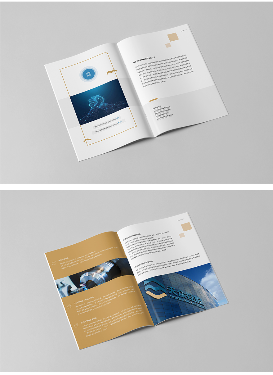 1627460120750689.png image.png