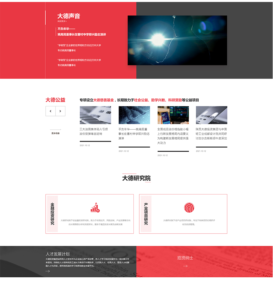 1627464162108741.png image.png