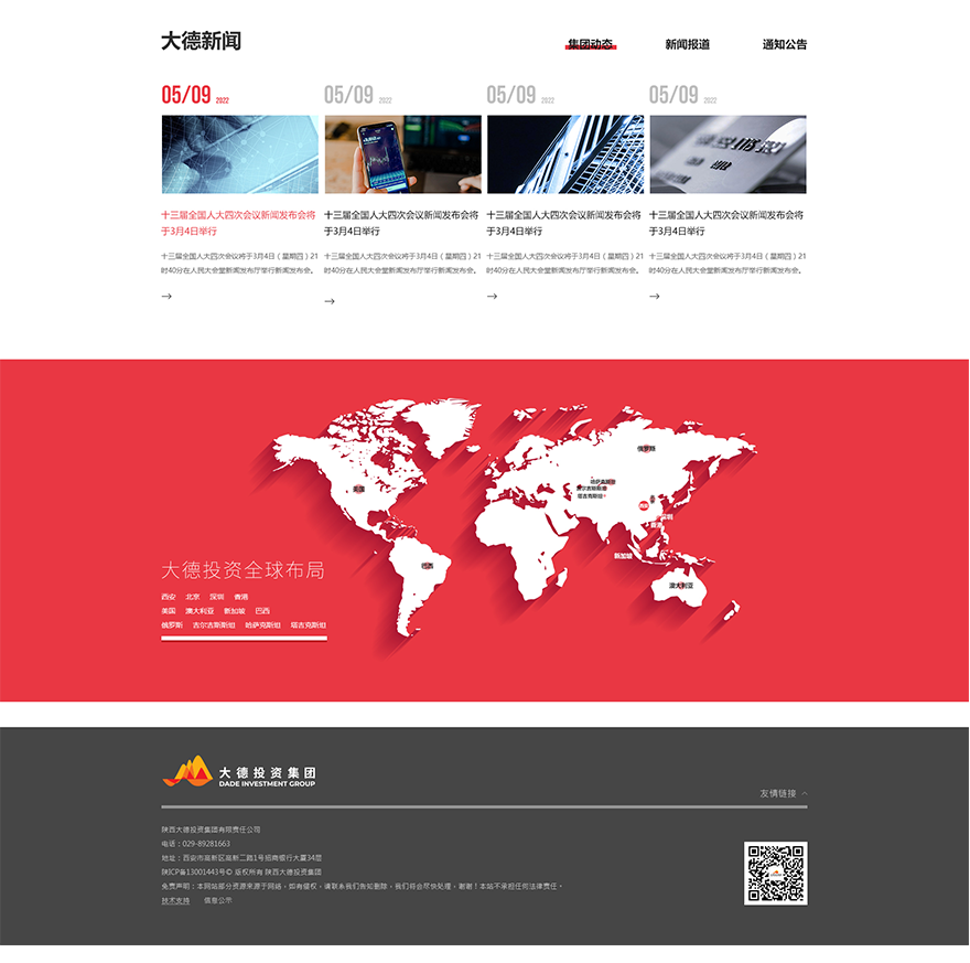 1627464170827501.png image.png