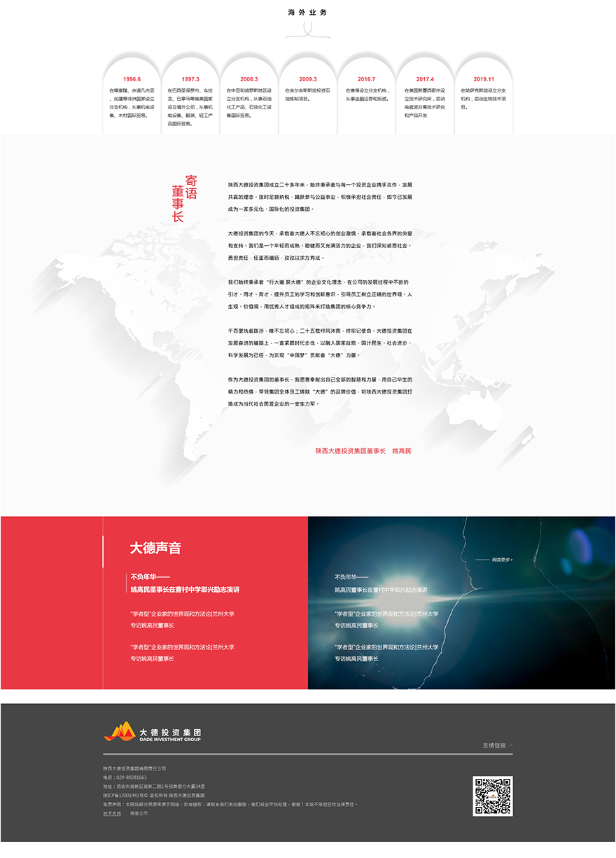 1627464195702622.png image.png