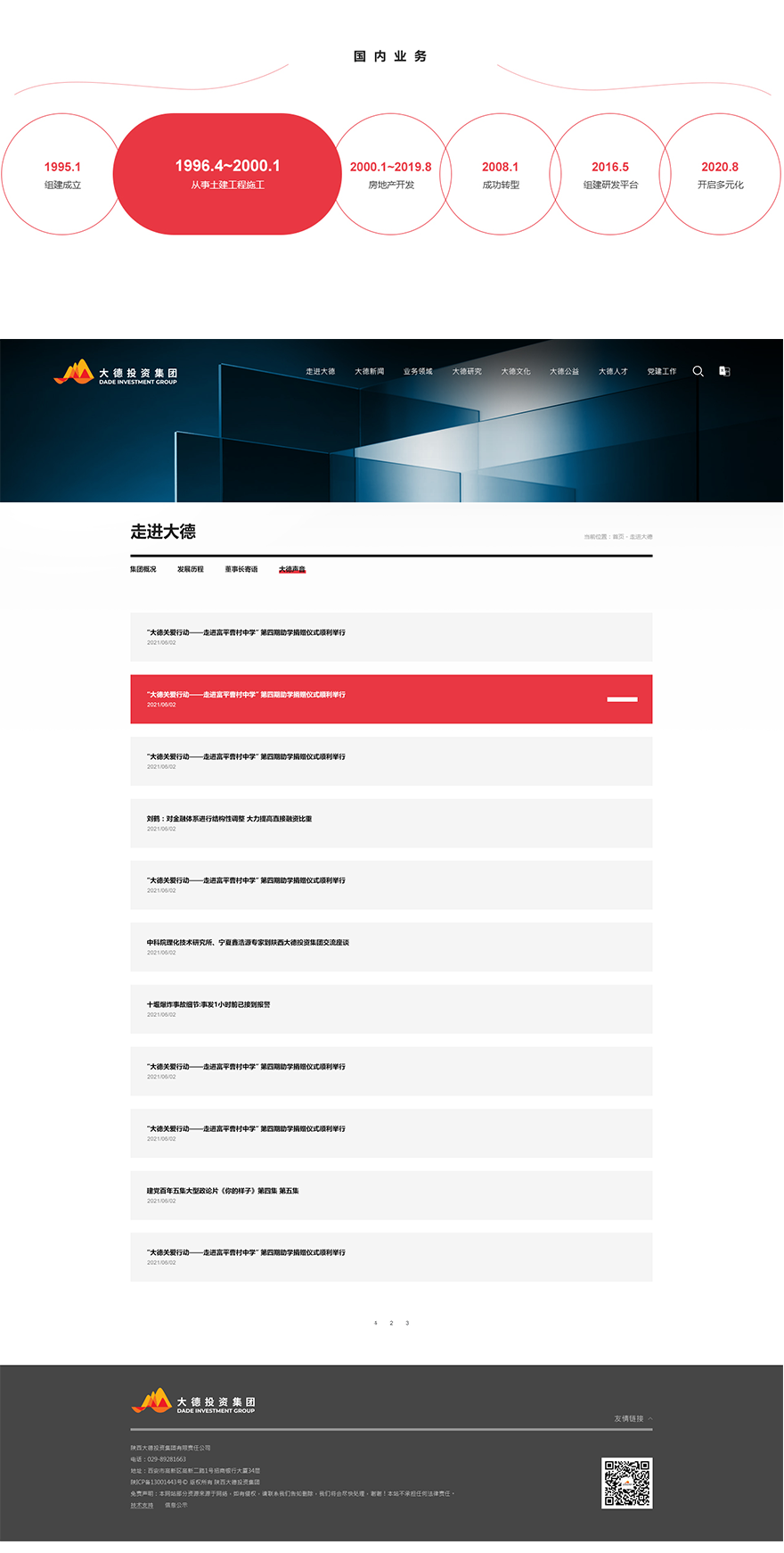 1627464205516983.png image.png