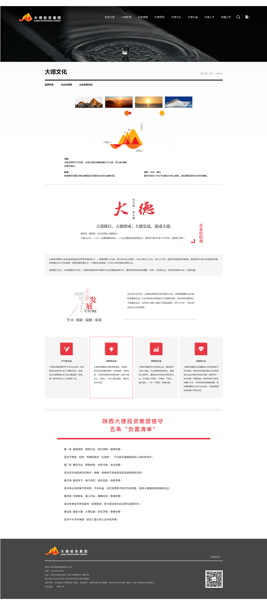 1627464223113986.png image.png