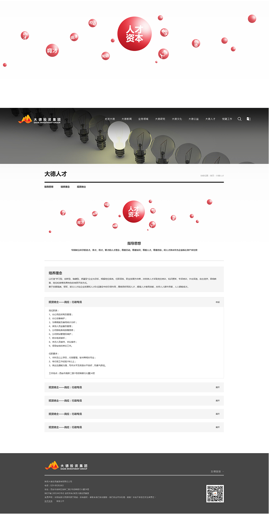 1627464246102785.png image.png