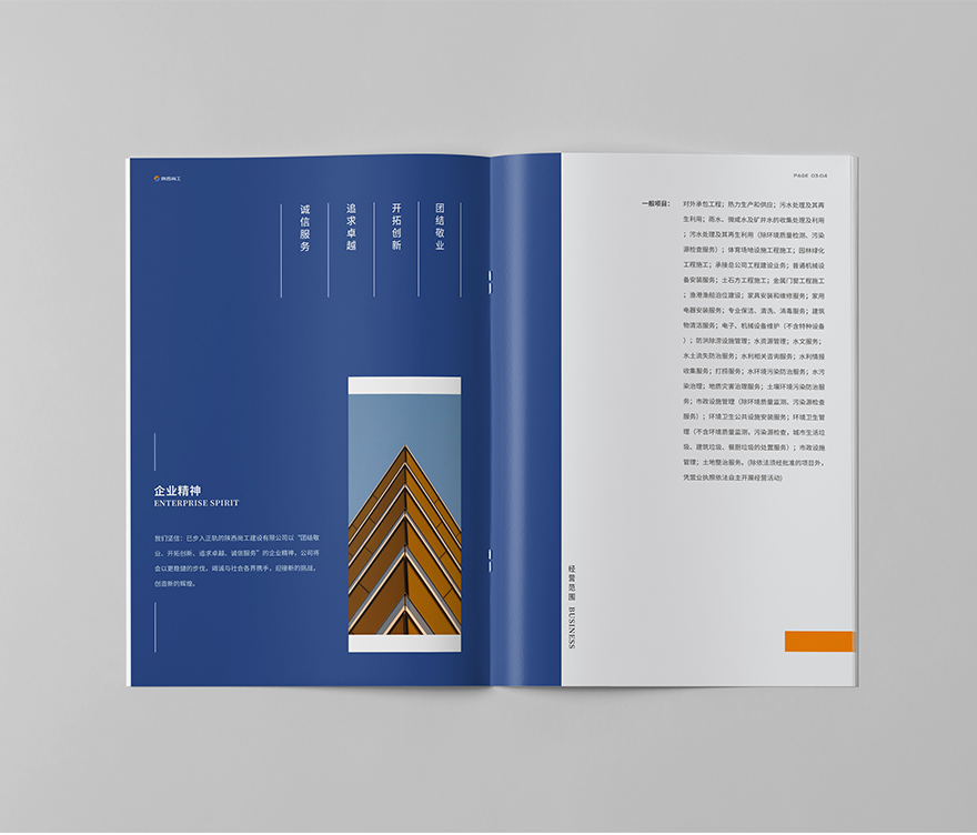 1627526951217999.png image.png