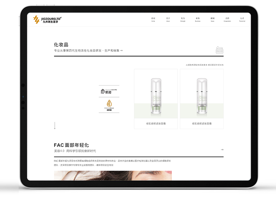 1627530557149965.png image.png