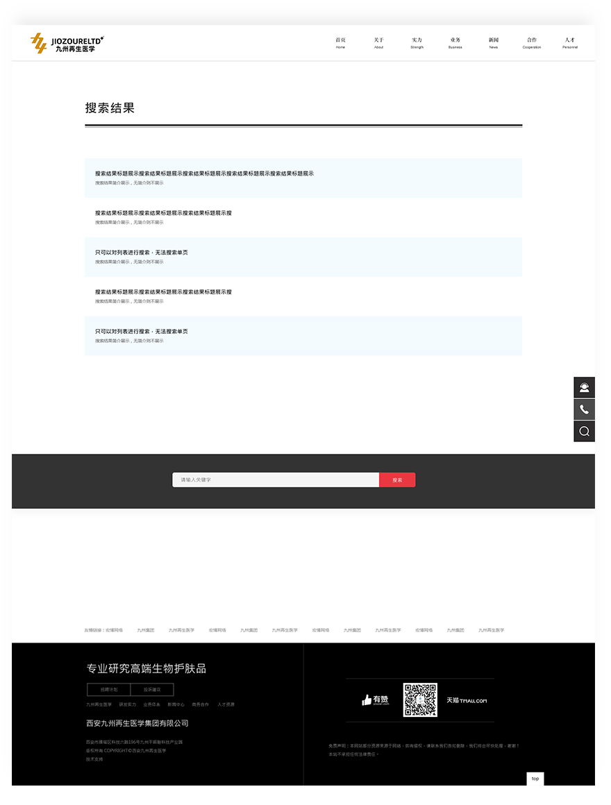 1627530672136802.png image.png