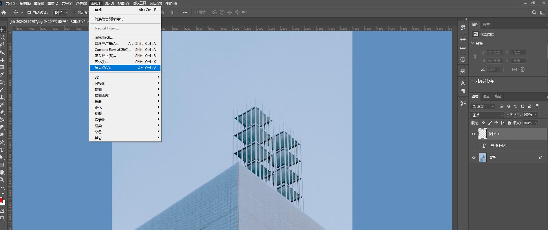 1712559610855600.jpg 1712559610855600.jpg