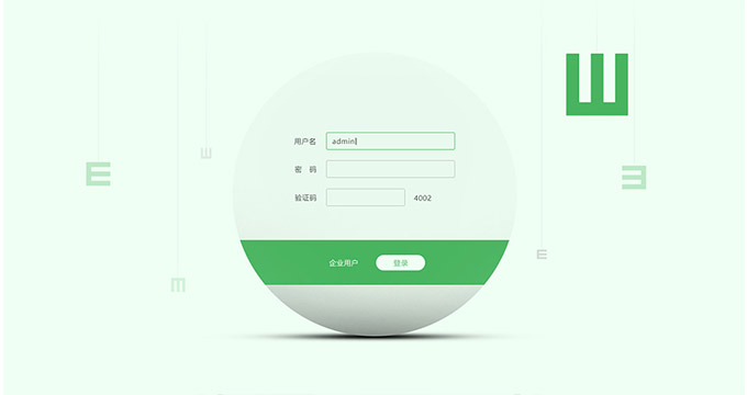 臻視多維視覺訓練系統(tǒng)