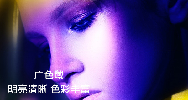 連聯(lián)電子產(chǎn)品詳情頁(yè)